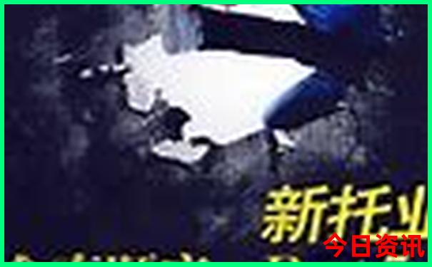 49图案大全图片生肖2024